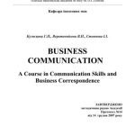 خرید و دانلود نسخه کامل کتاب Business communication: A Course in Communication Skills and Business Correspondence
