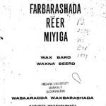 خرید و دانلود نسخه کامل کتاب Buugga farbarashada reer miyiga. Wax baro waxna beero
