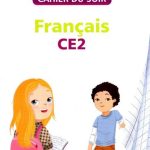 خرید و دانلود نسخه کامل کتاب Cahier du jour cahier du soir CE2