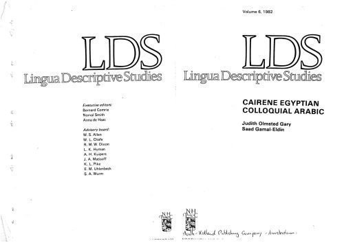 خرید و دانلود نسخه کامل کتاب Cairene Egyptian colloquial Arabic_68bd256588fdc.jpeg خرید و دانلود نسخه کامل کتاب Cairene Egyptian colloquial Arabic