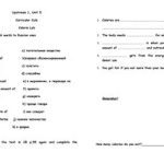 خرید و دانلود نسخه کامل کتاب Calorie Lab