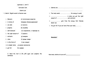خرید و دانلود نسخه کامل کتاب Calorie Lab_68bed8952ebcd.jpeg خرید و دانلود نسخه کامل کتاب Calorie Lab