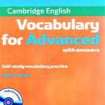 خرید و دانلود نسخه کامل کتاب Cambridge vocabulary for advanced