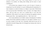 خرید و دانلود نسخه کامل کتاب Can the computer replace the man?