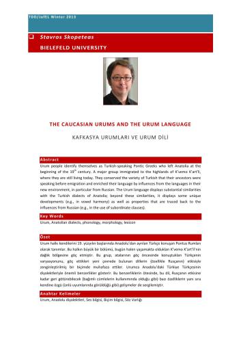 خرید و دانلود نسخه کامل کتاب Caucasian Urums and Urum language_68babd7611ff5.jpeg خرید و دانلود نسخه کامل کتاب Caucasian Urums and Urum language