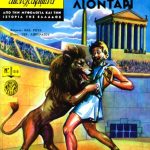 خرید و دانلود نسخه کامل کتاب Κλασσικά Εικονογραφημένα – Από την Μυθολογία και την Ιστορία της Ελλάδος: Ο Ανδροκλής και το Λιοντάρι