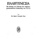 خرید و دانلود نسخه کامل کتاب ΠΑΛΙΓΓΕΝΕΣΙΑ. Ein Beitrag zur Klärung der religionsgeschichtlichen Bedeutung von Tit 3,5