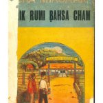 خرید و دانلود نسخه کامل کتاب Cha-Nhagaak Ḅaik Rumi Ḅahsa Cham