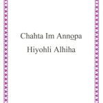 خرید و دانلود نسخه کامل کتاب Chahta Im Anno̱pa Hiyohli Alhìha