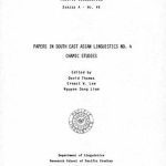 خرید و دانلود نسخه کامل کتاب Chamic Studies