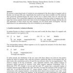 خرید و دانلود نسخه کامل کتاب Changing semantic factors in case selection: Russian evidence from the last two century