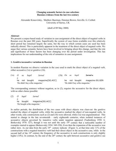خرید و دانلود نسخه کامل کتاب Changing semantic factors in case selection: Russian evidence from the last two century_68c55b10e2c90.jpeg خرید و دانلود نسخه کامل کتاب Changing semantic factors in case selection: Russian evidence from the last two century