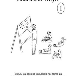 خرید و دانلود نسخه کامل کتاب Cheza cha Moyo 1