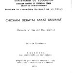 خرید و دانلود نسخه کامل کتاب Chicham dekatai takat unuimat. (Aprende el Uso del Diccionario). Guía de Enseñanza