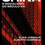 خرید و دانلود نسخه کامل کتاب China: O socialismo do século XXI