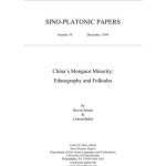 خرید و دانلود نسخه کامل کتاب China’s Monguor minority: ethnography and folktales