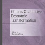خرید و دانلود نسخه کامل کتاب China’s Qualitative Economic Transformation