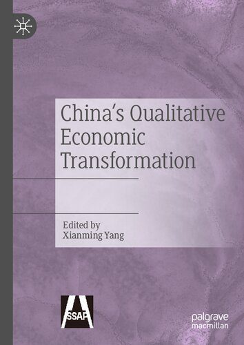 خرید و دانلود نسخه کامل کتاب China’s Qualitative Economic Transformation_68c801b6cca0b.jpeg خرید و دانلود نسخه کامل کتاب China’s Qualitative Economic Transformation