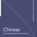 خرید و دانلود نسخه کامل کتاب Chinese: A Comprehensive Grammar