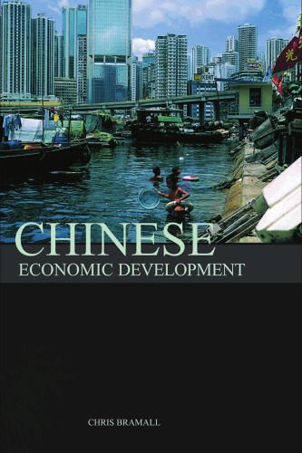 خرید و دانلود نسخه کامل کتاب Chinese Economic Development_68c8d29ccab55.jpeg خرید و دانلود نسخه کامل کتاب Chinese Economic Development