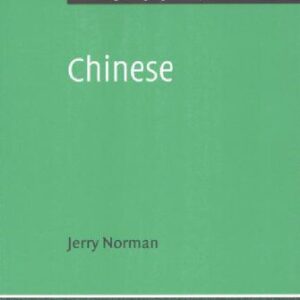 خرید و دانلود نسخه کامل کتاب Chinese