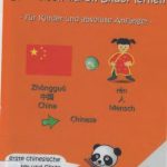 خرید و دانلود نسخه کامل کتاب Chinesisch durch Bilder lernen