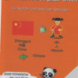 خرید و دانلود نسخه کامل کتاب Chinesisch durch Bilder lernen