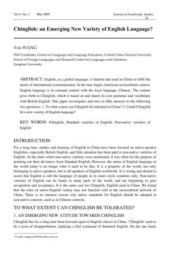 خرید و دانلود نسخه کامل کتاب Chinglish: an Emerging New Variety of English Language?_68c256d96a60e.jpeg خرید و دانلود نسخه کامل کتاب Chinglish: an Emerging New Variety of English Language?