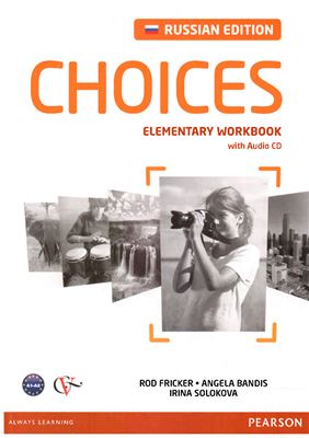 خرید و دانلود نسخه کامل کتاب Choices Russia. Elementary. Workbook_68c3ef82d7a2a.jpeg خرید و دانلود نسخه کامل کتاب Choices Russia. Elementary. Workbook