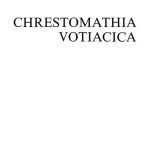 خرید و دانلود نسخه کامل کتاب Chrestomathia votiacica