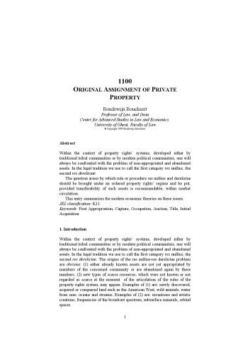 خرید و دانلود نسخه کامل کتاب Civil Law and Economics (Encyclopedia of Law and Economics , Vol 2)_68c8c7b4cece5.jpeg خرید و دانلود نسخه کامل کتاب Civil Law and Economics (Encyclopedia of Law and Economics , Vol 2)