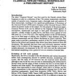 خرید و دانلود نسخه کامل کتاب Classical Newari verbal morphology: A preliminary report