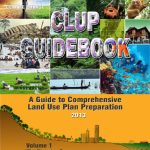 خرید و دانلود نسخه کامل کتاب CLUP Guidebook. A Guide to Comprehensive Land Use Plan Preparation, Volume 1: The Planning Process