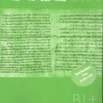 خرید و دانلود نسخه کامل کتاب Code Green B1+ Workbook