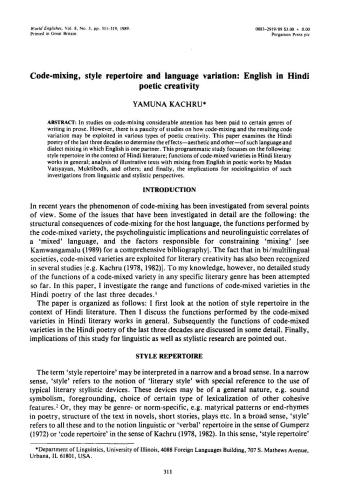 خرید و دانلود نسخه کامل کتاب Code-mixing, style repertoire and language variation: English in Hindi poetic creativity_68c3b9166fc61.jpeg خرید و دانلود نسخه کامل کتاب Code-mixing, style repertoire and language variation: English in Hindi poetic creativity