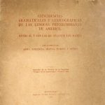 خرید و دانلود نسخه کامل کتاب Coincidencias gramaticales y lexicográficas de las lenguas precolombianas de América entre sí, y con la de allende los mares. Los conceptos: arma, violencia, herida, muerte y afines