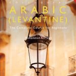 خرید و دانلود نسخه کامل کتاب Colloquial Arabic (Levantine): The Complete Course for Beginners [Book]