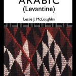 خرید و دانلود نسخه کامل کتاب Colloquial Arabic