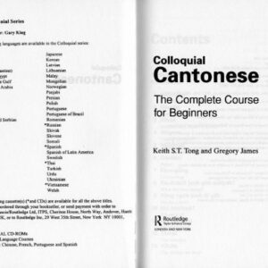 خرید و دانلود نسخه کامل کتاب Colloquial Cantonese: The Complete Course for Beginners