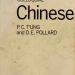 خرید و دانلود نسخه کامل کتاب Colloquial Chinese