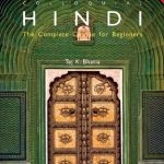خرید و دانلود نسخه کامل کتاب Colloquial Hindi: The Complete Course for Beginners [Book]
