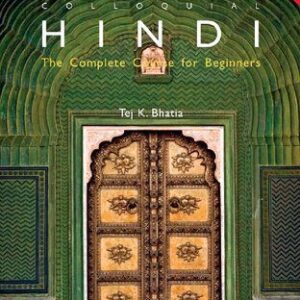 خرید و دانلود نسخه کامل کتاب Colloquial Hindi: The Complete Course for Beginners [Book]