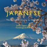 خرید و دانلود نسخه کامل کتاب Colloquial Japanese: The Complete Course for Beginners