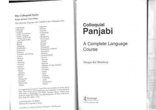 خرید و دانلود نسخه کامل کتاب Colloquial Panjabi: The Complete Course for Beginners_68bc437de51f1.jpeg خرید و دانلود نسخه کامل کتاب Colloquial Panjabi: The Complete Course for Beginners