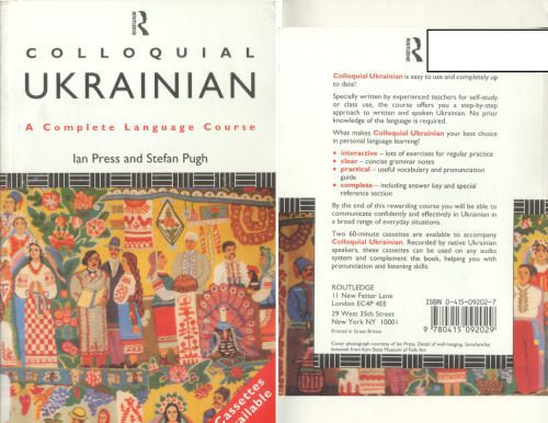 خرید و دانلود نسخه کامل کتاب Colloquial Ukrainian: The Complete Course for Beginners_68bc431a89368.jpeg خرید و دانلود نسخه کامل کتاب Colloquial Ukrainian: The Complete Course for Beginners