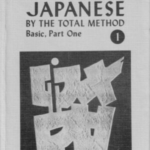 خرید و دانلود نسخه کامل کتاب Communicating with japanese by the total method