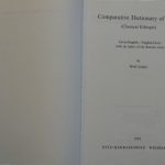 خرید و دانلود نسخه کامل کتاب Comparative Dictionary of Ge’ez (Classical Ethiopic): Ge’ez-English   English-Ge’ez with an Index of the Semitic Roots