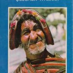 خرید و دانلود نسخه کامل کتاب Compendio de la gramatica y vocabulario quechua-aymara