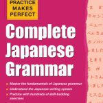 خرید و دانلود نسخه کامل کتاب Complete Japanese grammar