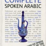 خرید و دانلود نسخه کامل کتاب Complete Spoken Arabic